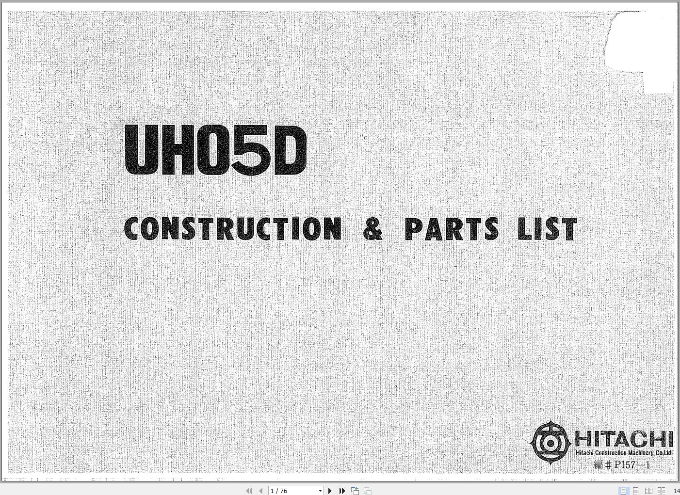 Hitachi Hydraulic Excavator UH05D Parts Catalog EN JP 1