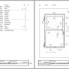 Hitachi Rigid Dump Truck EH1100 5 MTU EQBB80 Parts Catalog 1