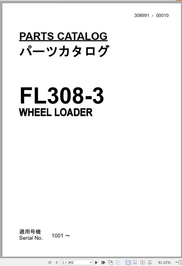 Hitachi Wheel Loader FL308 3 Parts Catalog 308991 00010 EN JP