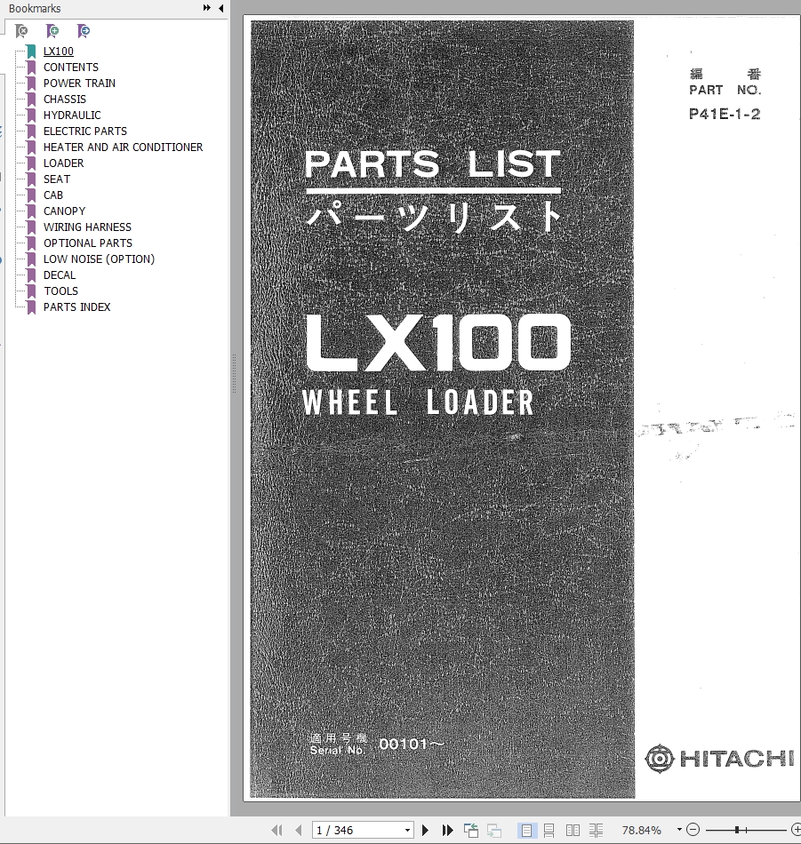 Hitachi Wheel Loader LX100 Parts Catalog EN JP