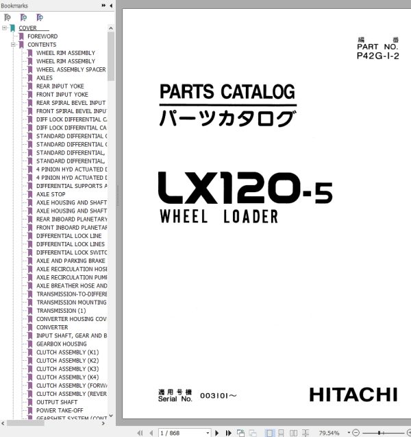 Hitachi Wheel Loader LX120 5 Parts Catalog P42G 1 2 EN JP