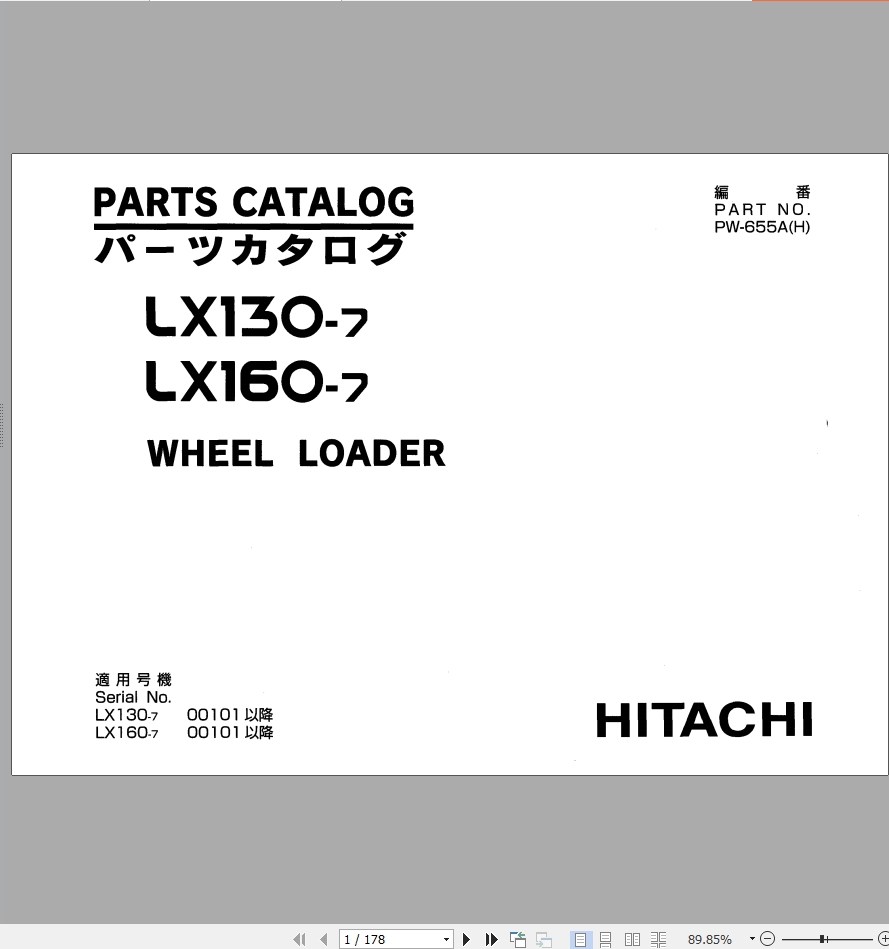 Hitachi Wheel Loader LX130 7 Parts Catalog PW 655AH EN JP