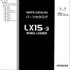 Hitachi Wheel Loader LX15 3 Parts Catalog P40M 1 1 301991 00010H EN JP