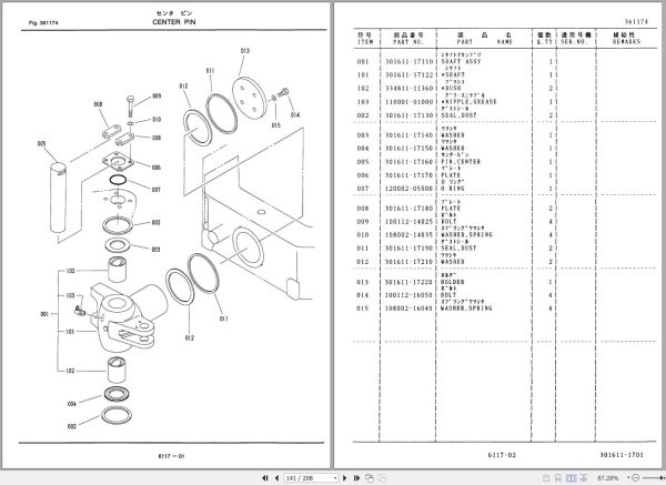 Hitachi Wheel Loader LX15 3 Parts Catalog P40M 1 1 301991 00010H EN JP 1