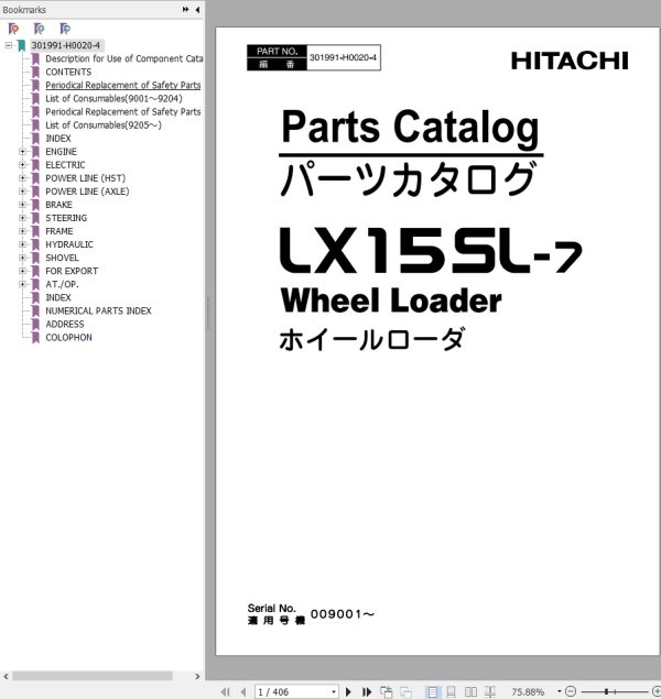 Hitachi Wheel Loader LX15SL 7 Parts Catalog EN JP