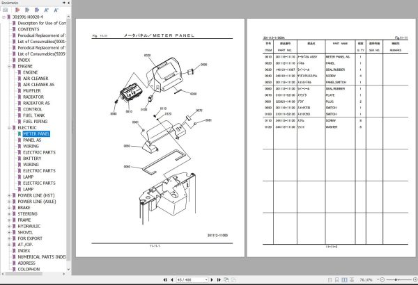 Hitachi Wheel Loader LX15SL 7 Parts Catalog EN JP 1