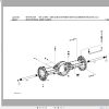 Hitachi Wheel Loader LX170E Component Parts Catalog P42J E1 2 1