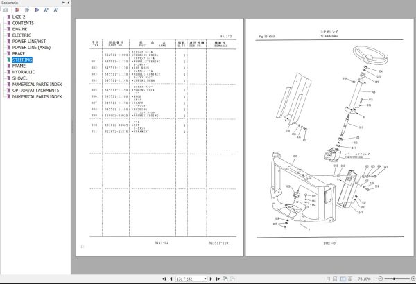 Hitachi Wheel Loader LX20 2 Parts Catalog 323991 00010H EN JP 1