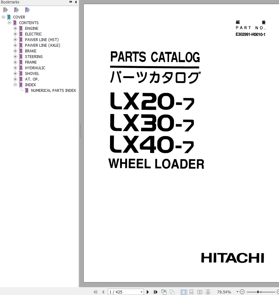 Hitachi Wheel Loader LX20 7 Parts Catalog EN JP