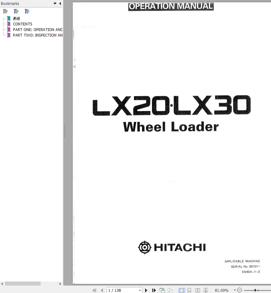 Hitachi Wheel Loader LX20 Operation Manual EM40A 1 2