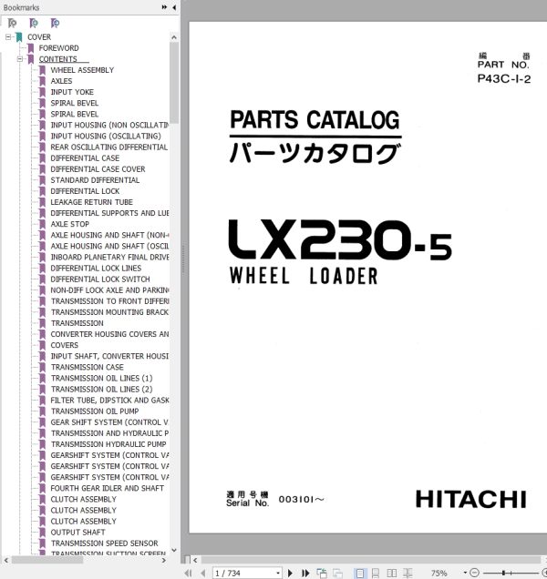 Hitachi Wheel Loader LX230 5 Parts Catalog P43C 1 2 EN JP