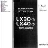 Hitachi Wheel Loader LX30 3 Parts Catalog P40R 1 1 338991 00060 EN JP