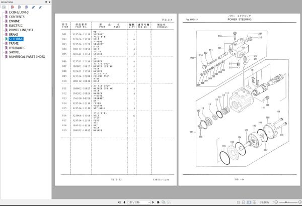 Hitachi Wheel Loader LX30 3 Parts Catalog P40R 1 1 338991 00060 EN JP 1