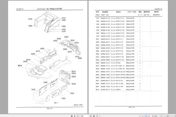 Hitachi Wheel Loader LX30 7 Parts Catalog E302991 H0010 1 EN JP 1