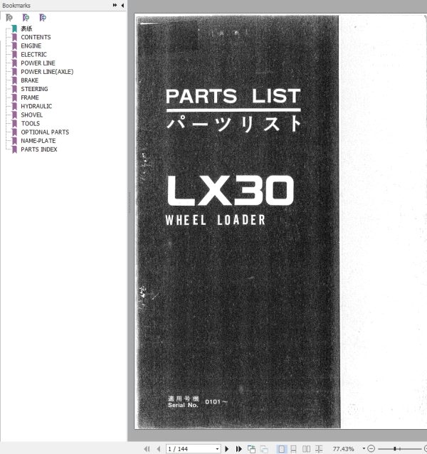 Hitachi Wheel Loader LX30 Part Catalog EN JP