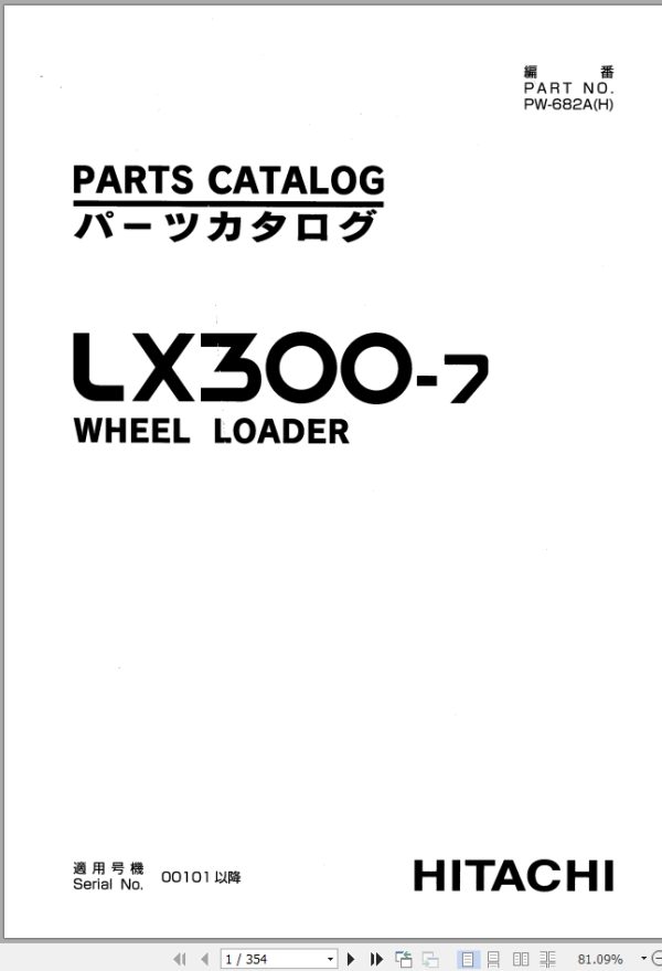 Hitachi Wheel Loader LX300 7 Parts Catalog PW 682AH EN JP