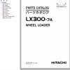 Hitachi Wheel Loader LX300 7A Parts Catalog PW 682GH EN JP