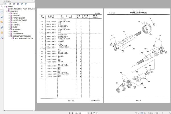 Hitachi Wheel Loader LX50 2C Parts Catalog 339991 00011H EN JP 1