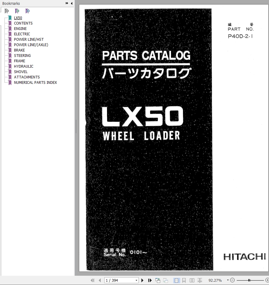 Hitachi Wheel Loader LX50 Parts Catalog EN JP