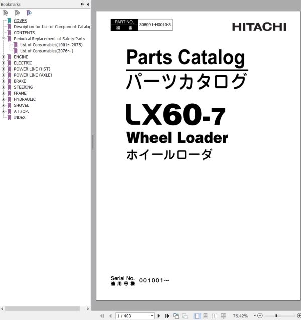 Hitachi Wheel Loader LX60 7 Parts Catalog 308991 H0010 3 EN JP