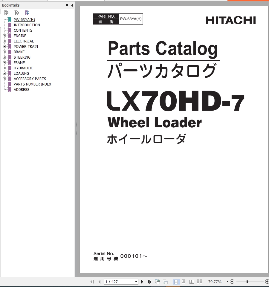 Hitachi Wheel Loader LX70HD 7 Parts Catalog PW 63YAH EN JP