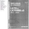 Hitachi Wheel Loader LX70SSS 2C Parts Catalog P41N 1 3 EN JP