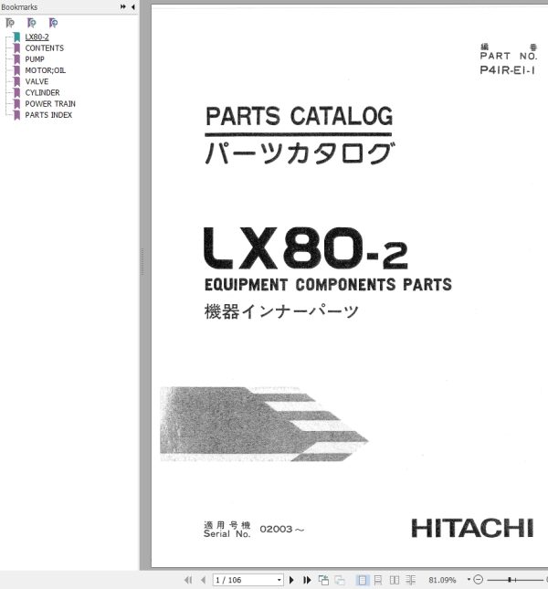 Hitachi Wheel Loader LX80 2 Parts Catalog EN JP
