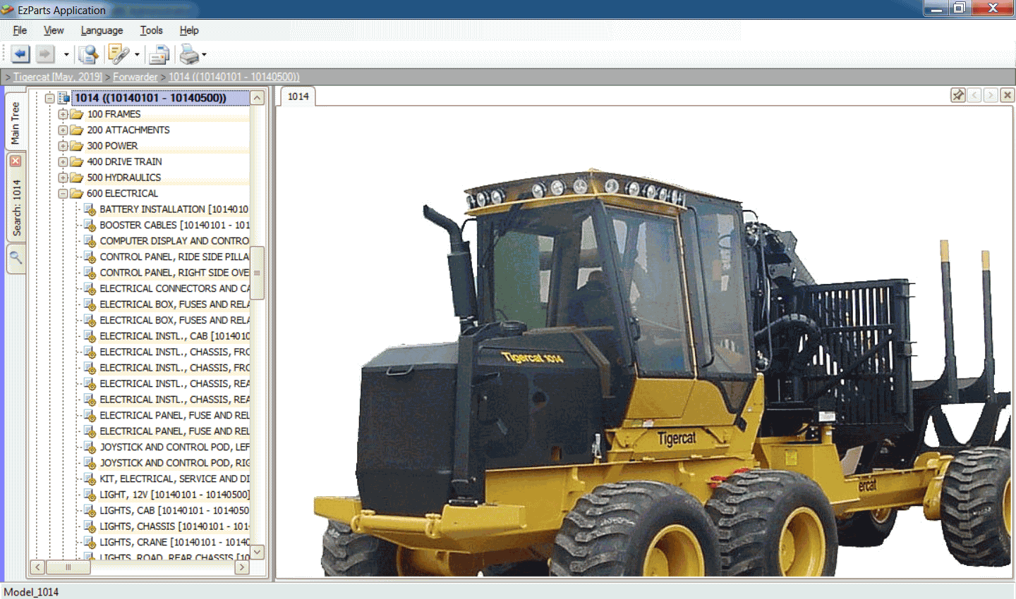 Tigercat EPC 06.2024 Spare Parts Catalog VMWARE 4