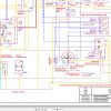 Yanmar Wheel Loader V70S Service Manual MM554ENWL00201 1