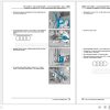 Audi A5 Coupe 2008 2016 8T 8T3 8TA Workshop Manual 1
