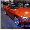BMW Z4 E89 2006 2015 Schematic Service Repair Manual