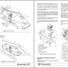 Frontier Grooming Mowers GM1190R Operators Manual 1