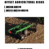 Frontier Offset Agricultural Disks DH5108 DH5116 Operators Manual