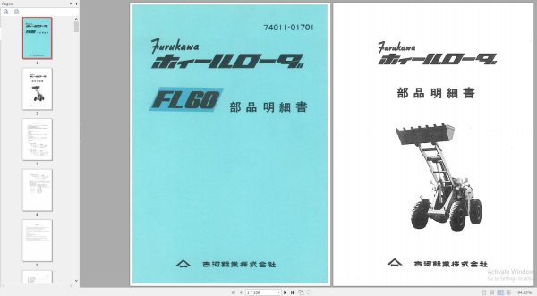 Furukawa Wheel Loader 2.11 GB PDF Operation Shop Manual Parts Catalog 2