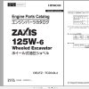 Hitachi DEUTZ TCD Collection PDF Engine Parts Catalog 3