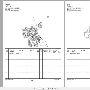 Hitachi DEUTZ TCD Collection PDF Engine Parts Catalog 5