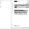 Hitachi Rigid Dump Truck EH3500AC 3 Parts Catalog