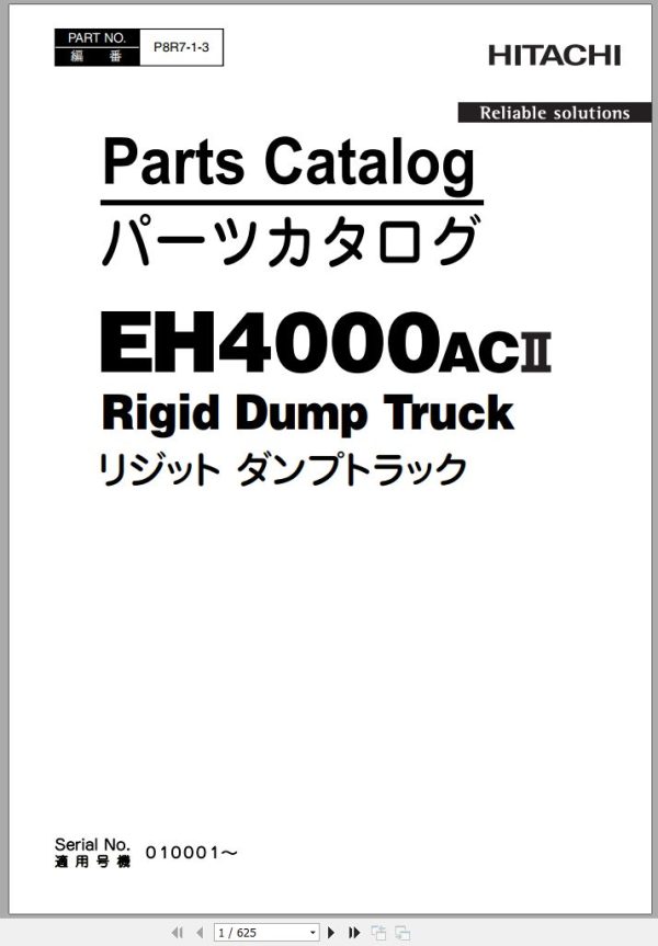 Hitachi Rigid Dump Truck EH4000ACII Parts Catalog EN JP