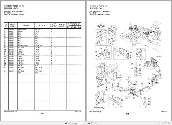 Hitachi Rigid Dump Truck EH4000ACII Parts Catalog EN JP 1