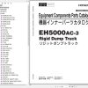 Hitachi Rigid Dump Truck EH5000AC 3 Parts Catalog
