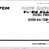 Hitachi TCM Kubota Engine Collection PDF Parts Catalog