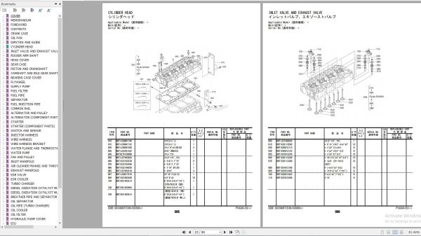 Hitachi TCM Kubota Engine Collection PDF Parts Catalog 4