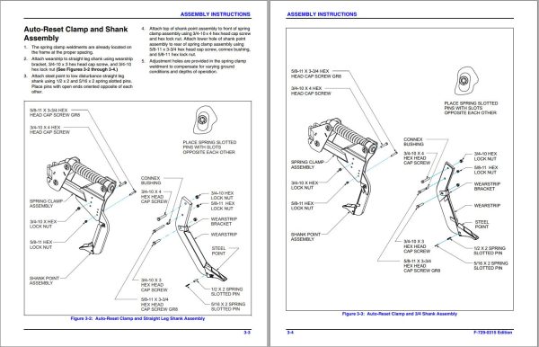 Landoll Rigid Folding In Row Ripper 2511 Series Operator’s Manual 1