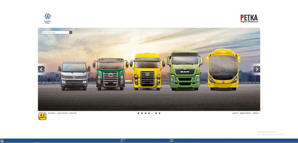 PETKA 8.3 06.2024 EPC Spare Parts Catalog 5