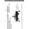 Pottinger Agricultural Heuraupe 200 Parts Catalog