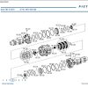 ZF Agricultural EPC 02.2024 Spare Parts Catalog DVD 3