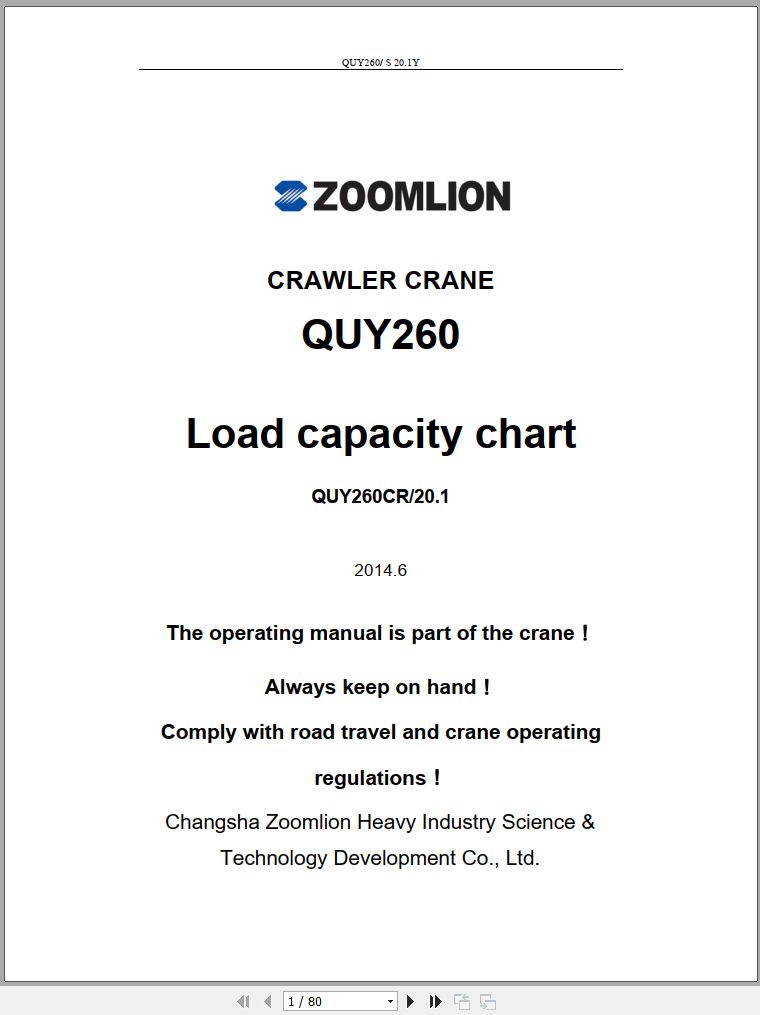 Zoomlion Crawler Crane QUY260 Load Capacity Chart