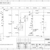 Zoomlion Rough Terrain Crane RT55 Electric Schematic