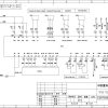 Zoomlion Rough Terrain Crane RT55 Electric Schematic 1