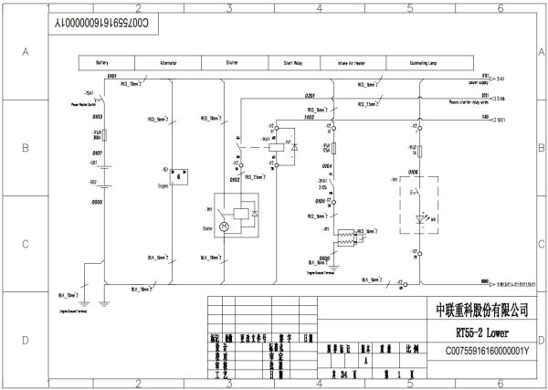 Zoomlion Rough Terrain Crane RT60 Electric Schematic